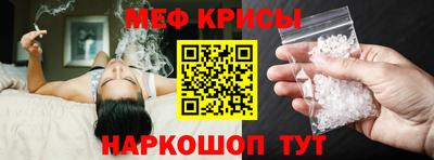 дживик Малоярославец