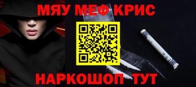 дживик Малоярославец