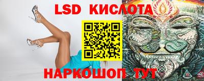 дживик Малоярославец