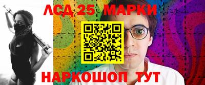 дживик Малоярославец