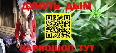 дживик Малоярославец
