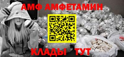 дживик Малоярославец