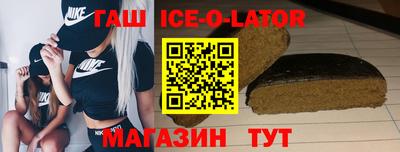 дживик Малоярославец
