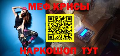 дживик Малоярославец