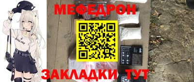 дживик Малоярославец